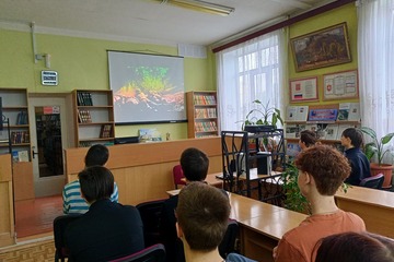 Всероссийский просветительский проект «Знание. Кино»