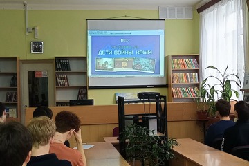 Всероссийский просветительский проект «Знание. Кино»