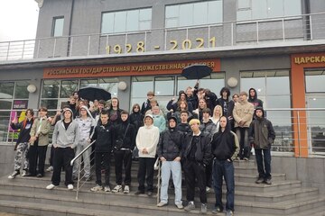 Экскурсия по «Пушкинской карте»