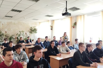 Открытые мероприятия: Достижения Российской науки» и «Россия – мои горизонты. Покорение космоса»