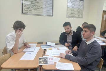 В колледже состоялся открытый урок-игра по физике на тему «Большое космическое путешествие по электромагнитным волнам».