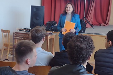 Всероссийская Неделя психологии