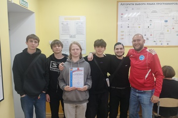 Финал турнира Универлиги АССК СКР по CS2