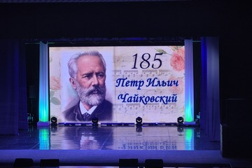 «Ожившие партитуры и строки»