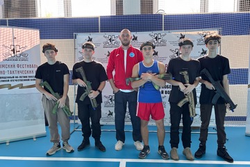 Фестиваль военно - тактических игр