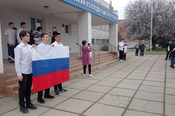 Крымская весна