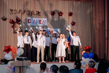 День учителя в колледже