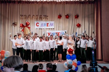 День учителя в колледже