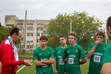 Мы – первые!