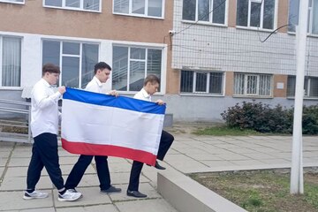 Крымская весна