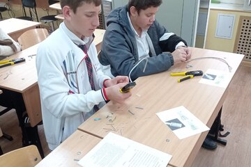 "Билет в будущее"