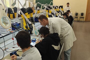 "Билет в будущее"