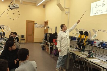 "Билет в будущее"