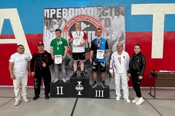 Спартакиада СПО