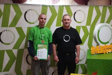 Поздравляем победителей регионального этапа Чемпионата профессионального мастерства «Профессионалы»