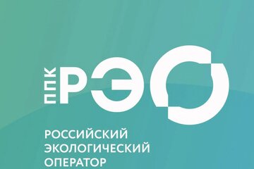 Информационно-просветительская кампания, посвященная популяризации раздельного сбора и осознанного потребления