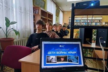 Всероссийский просветительский проект «Знание. Кино»