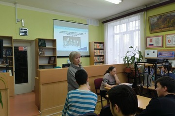 Всероссийский просветительский проект «Знание. Кино»
