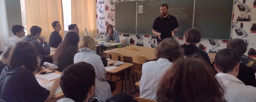 Профилактика правонарушений 
