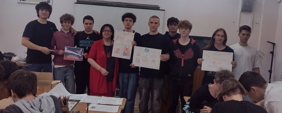 Всероссийская Неделя психологии