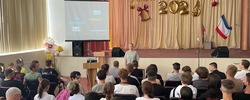 День солидарности в борьбе с терроризмом