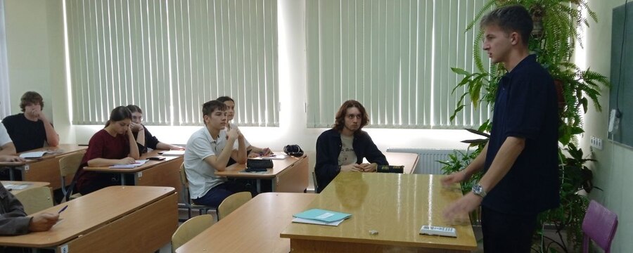 От студента до профессионала!