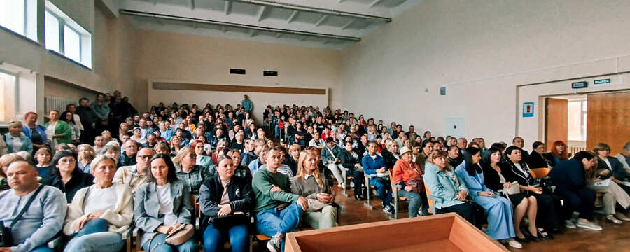 Родительское собрание