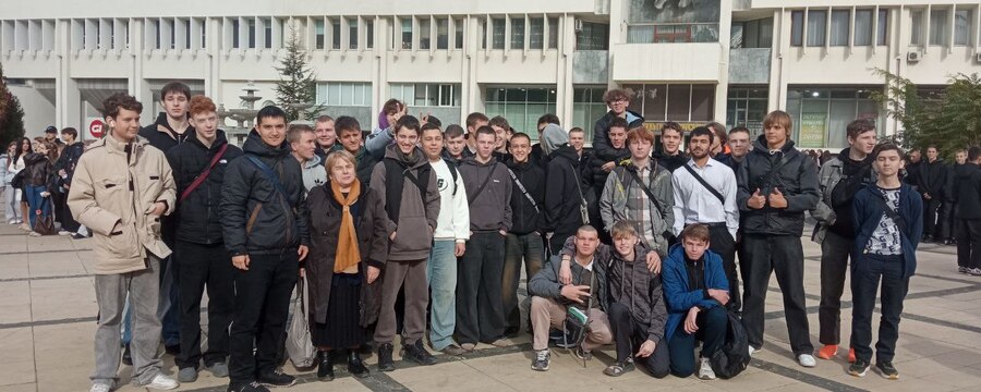 «Осень Золотая»