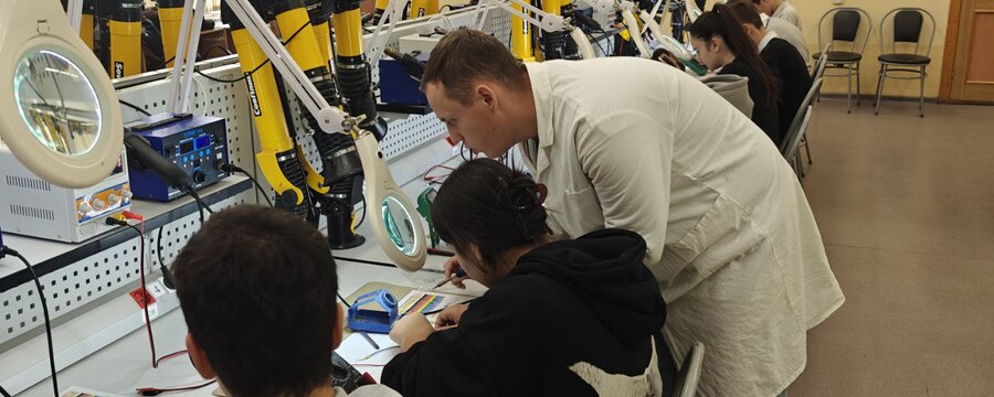 "Билет в будущее"