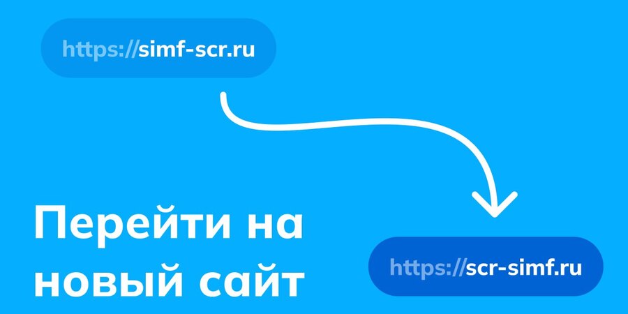 new-site
